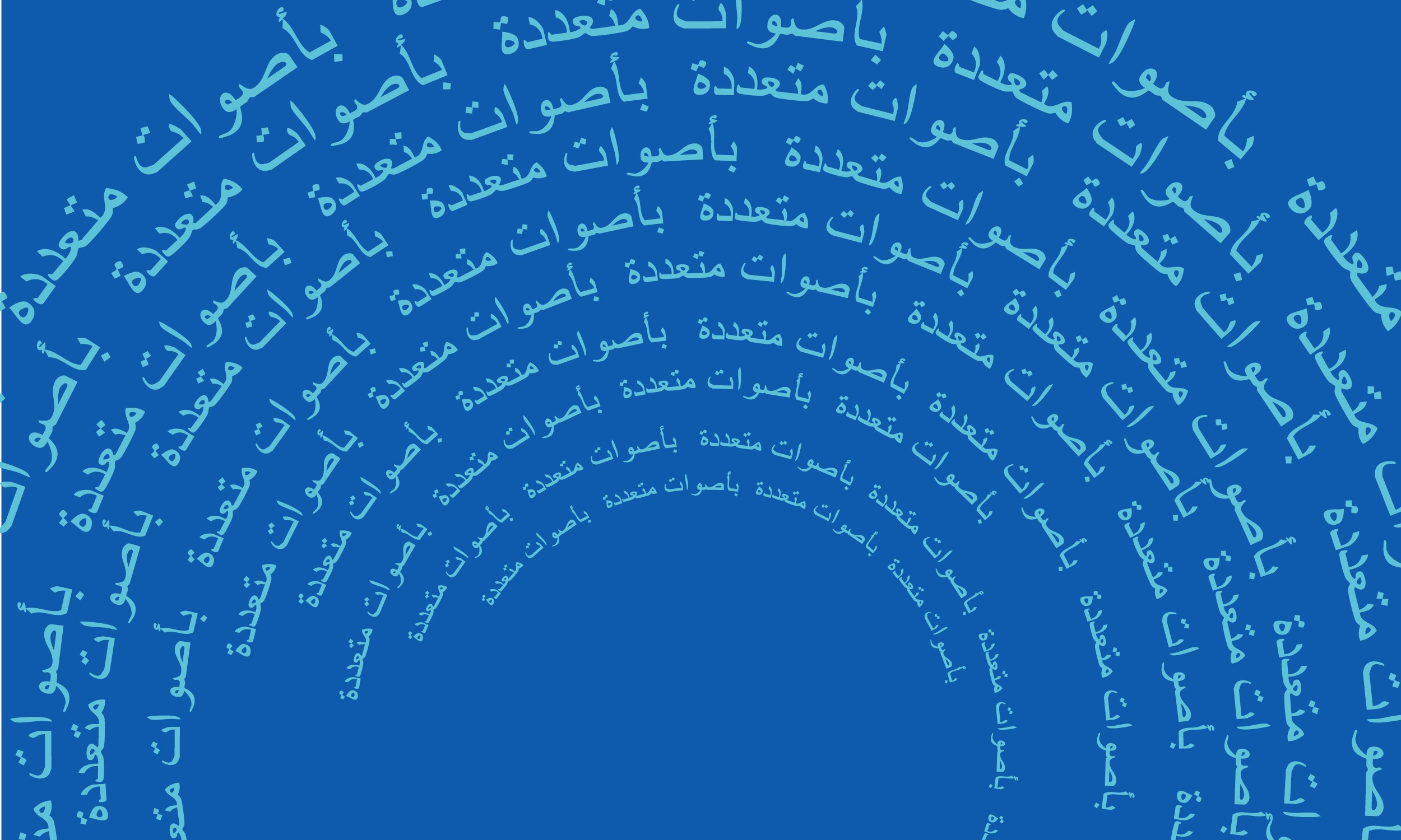 Discover Palazzo Moroni