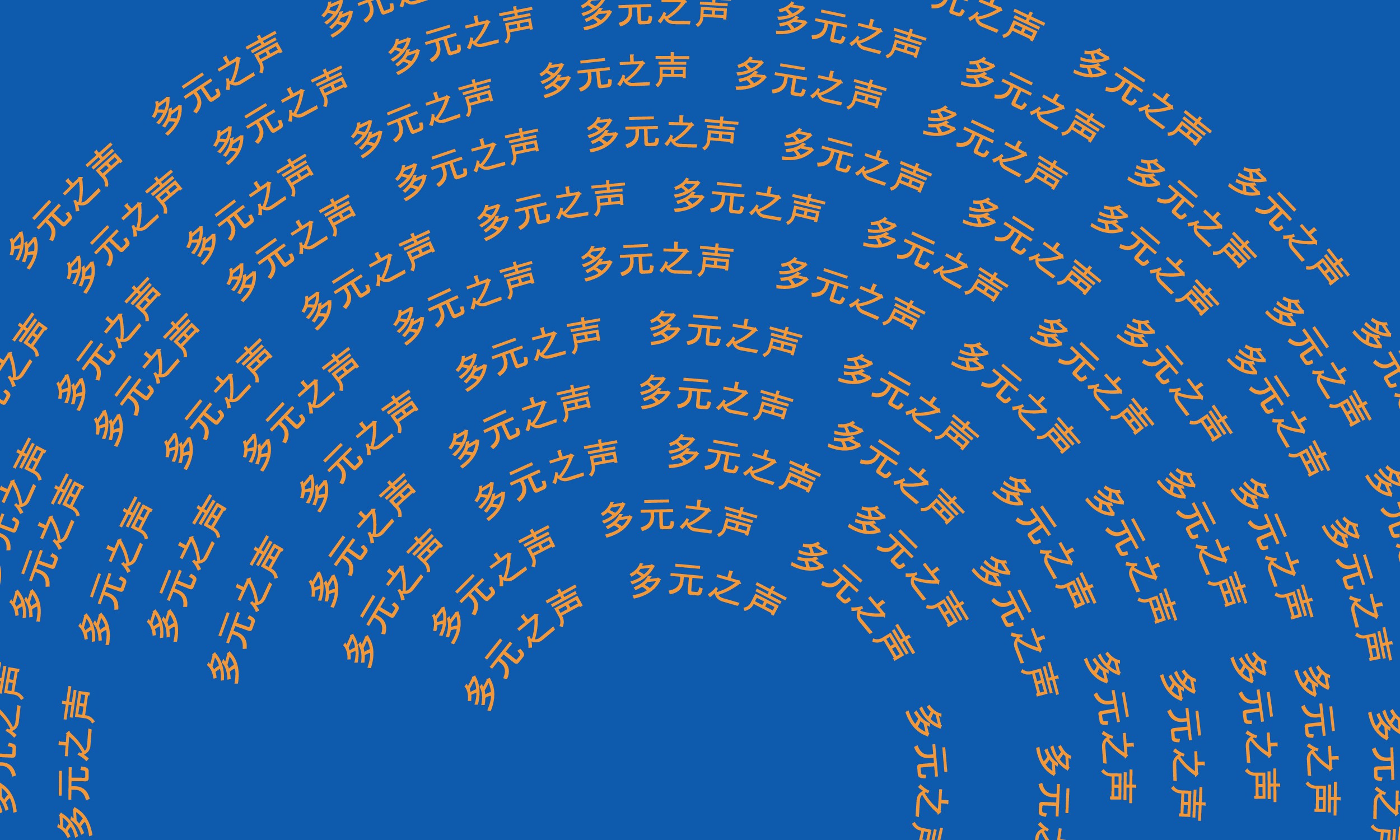 Discover Palazzo Moroni