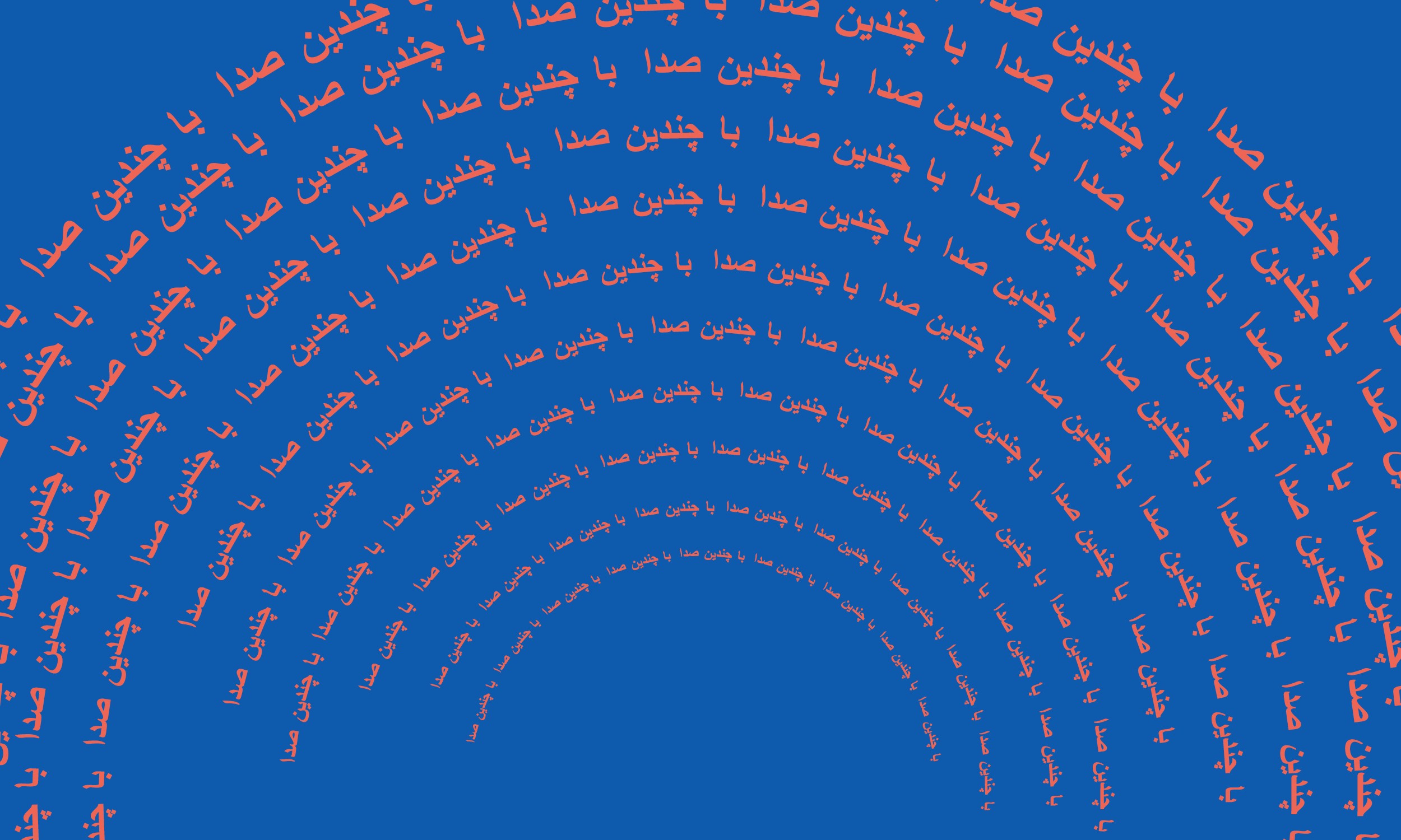 Discover Villa Panza