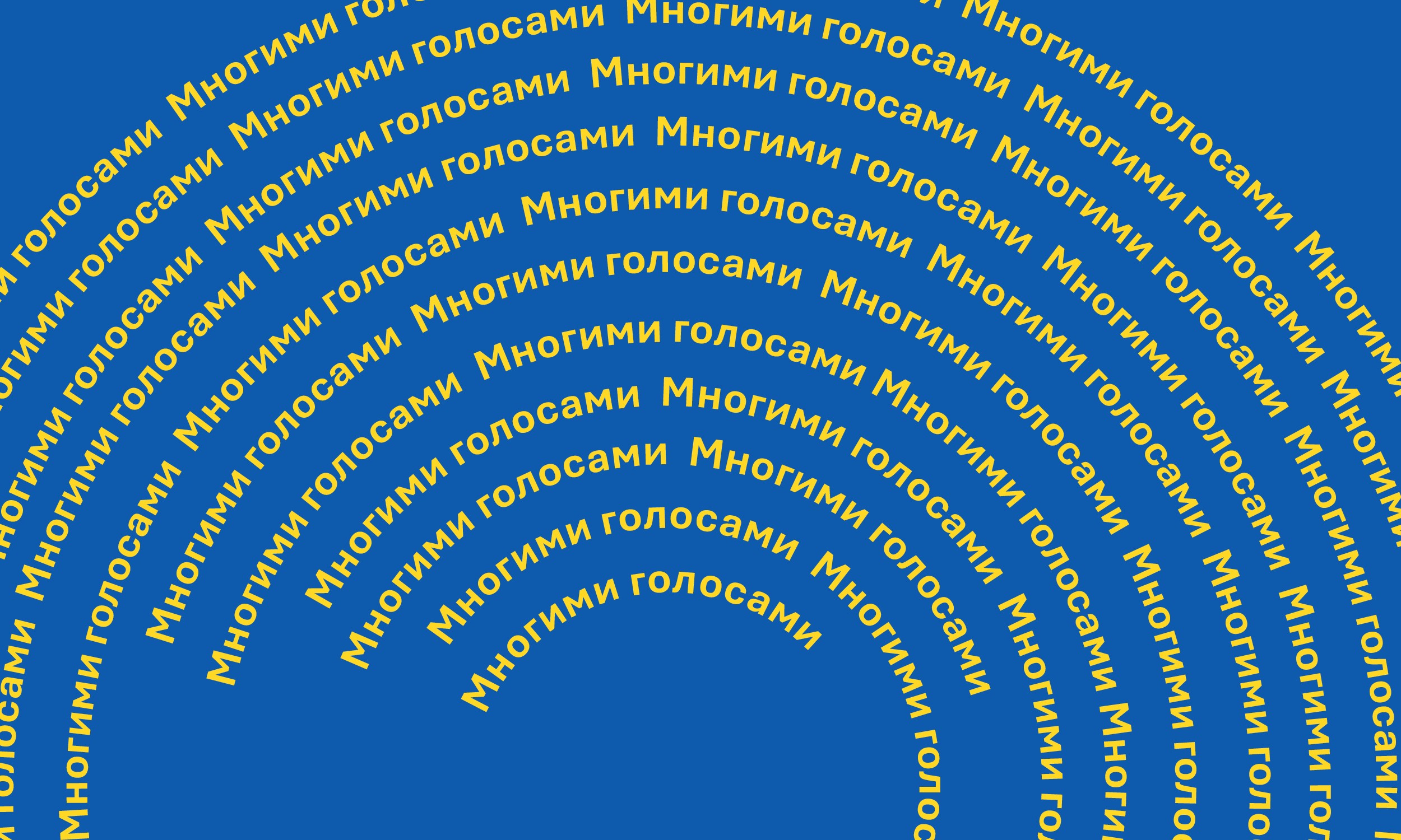 Discover Villa Panza