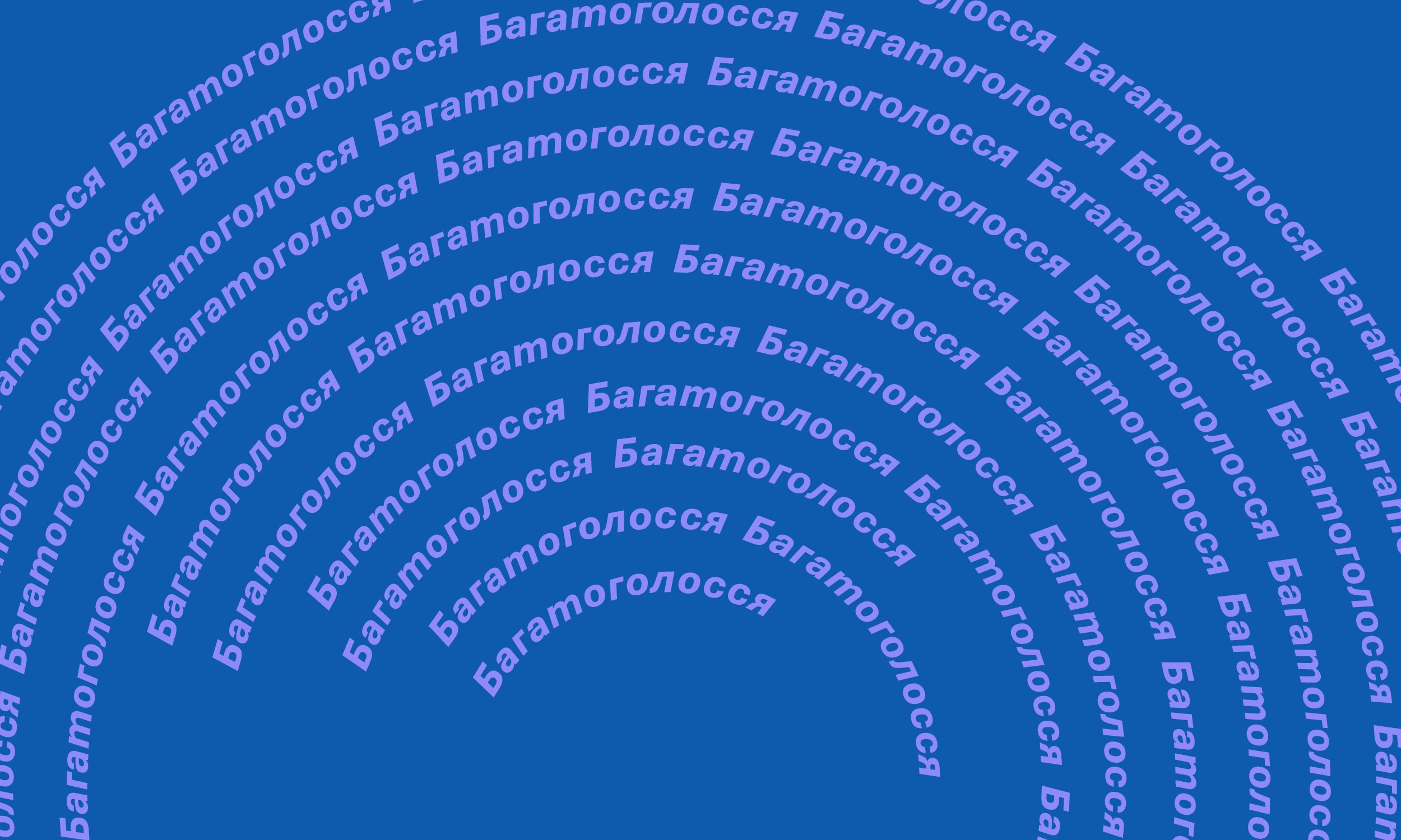 Discover Palazzo Moroni