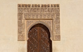 Le origini dell'arte islamica Le origini dell'arte islamica